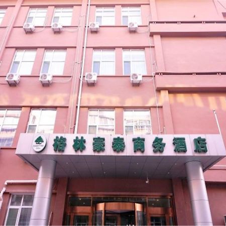 Greentree Inn Ji'Nan Xishichang Weiba Road Business Hotel Jinan Buitenkant foto