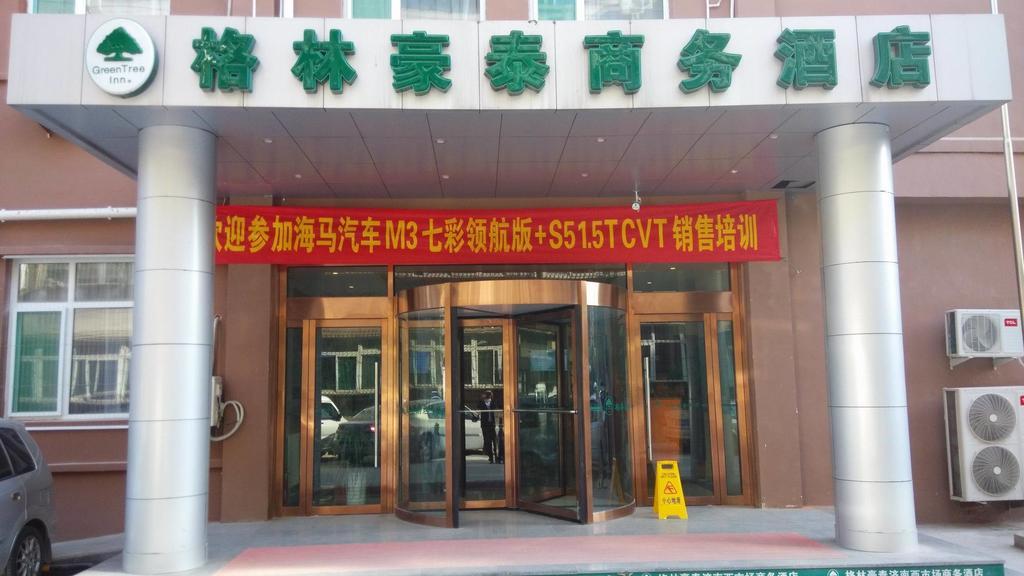 Greentree Inn Ji'Nan Xishichang Weiba Road Business Hotel Jinan Buitenkant foto
