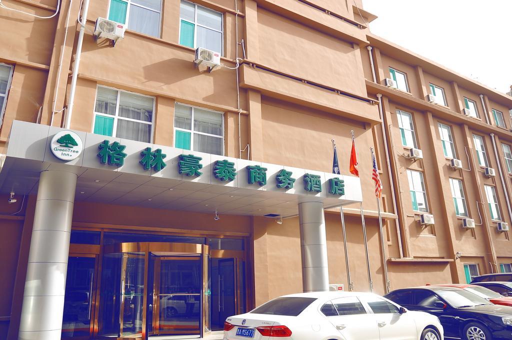 Greentree Inn Ji'Nan Xishichang Weiba Road Business Hotel Jinan Buitenkant foto
