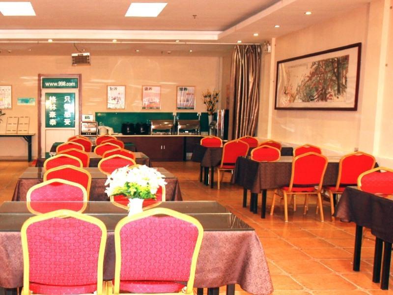 Greentree Inn Ji'Nan Xishichang Weiba Road Business Hotel Jinan Buitenkant foto