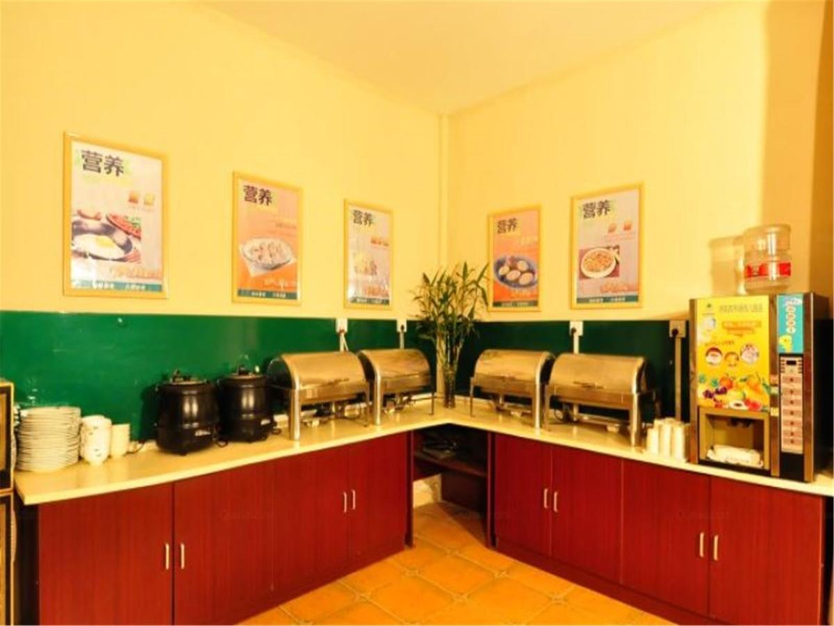 Greentree Inn Ji'Nan Xishichang Weiba Road Business Hotel Jinan Buitenkant foto