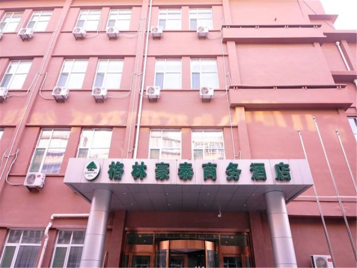 Greentree Inn Ji'Nan Xishichang Weiba Road Business Hotel Jinan Buitenkant foto