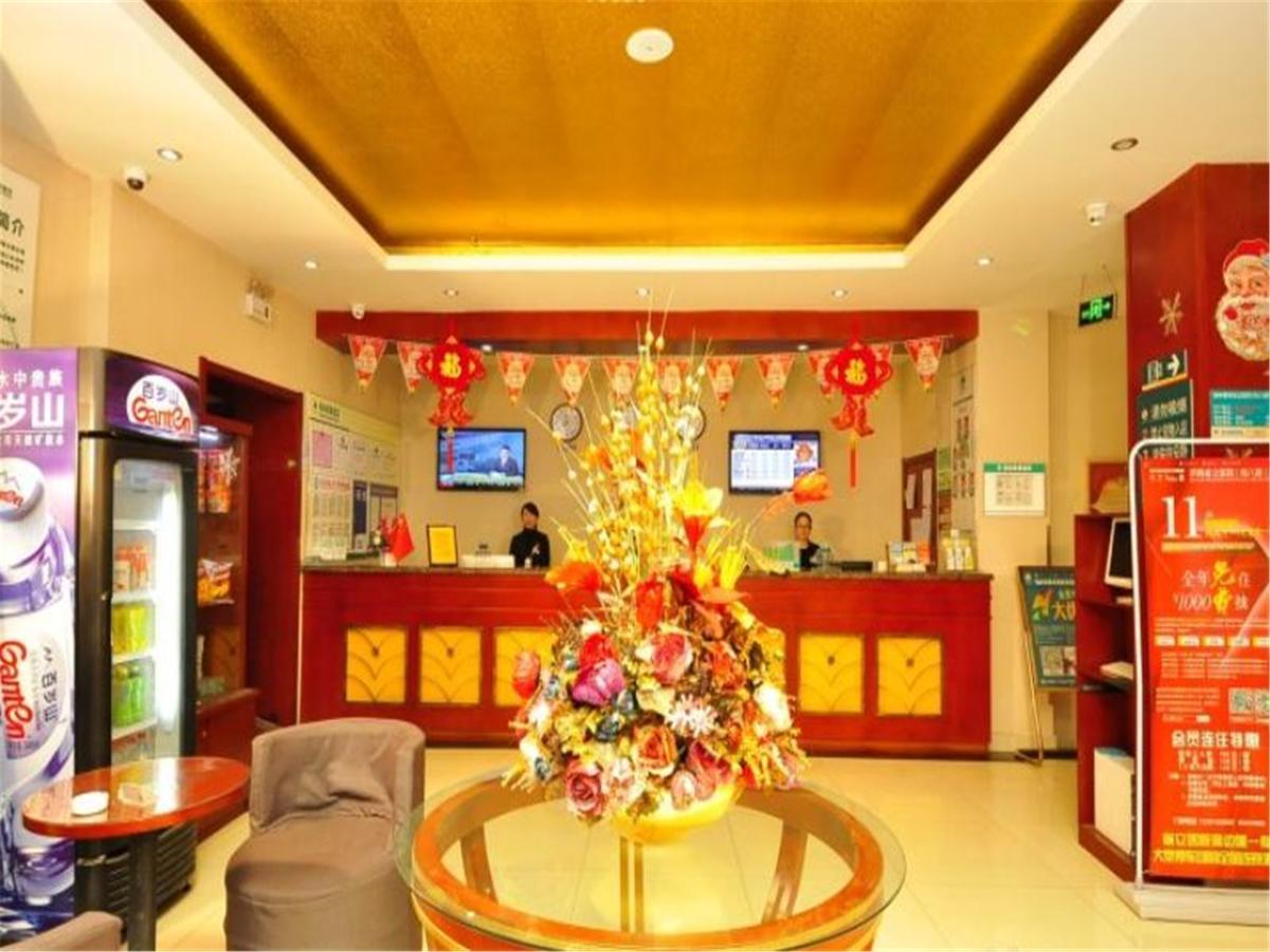 Greentree Inn Ji'Nan Xishichang Weiba Road Business Hotel Jinan Buitenkant foto